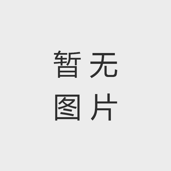 網站改版上線測試